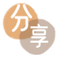 武汉信用卡商家平台☀️诚信信用卡24小时在线接单 - 鸡西信用卡